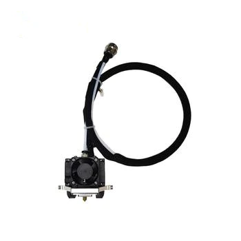 QQ-S PRO Effector for PRO Printer	